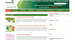 Desktop Screenshot of nganhang24h.net